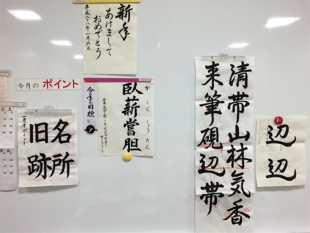 f:id:kemoxxxxx:20160106184518j:image f:id:kemoxxxxx:20160106184518j:image