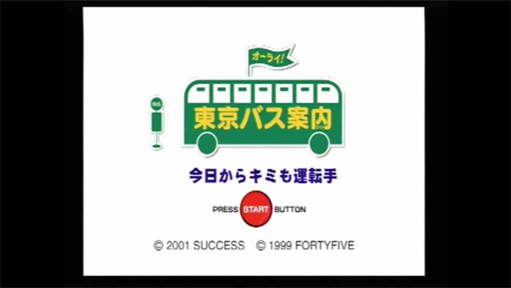 f:id:kemoxxxxx:20160108132412p:image f:id:kemoxxxxx:20160108132412p:image