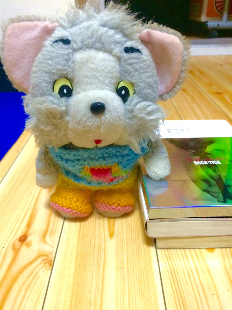 f:id:kemoxxxxx:20160110035229j:image f:id:kemoxxxxx:20160110035229j:image
