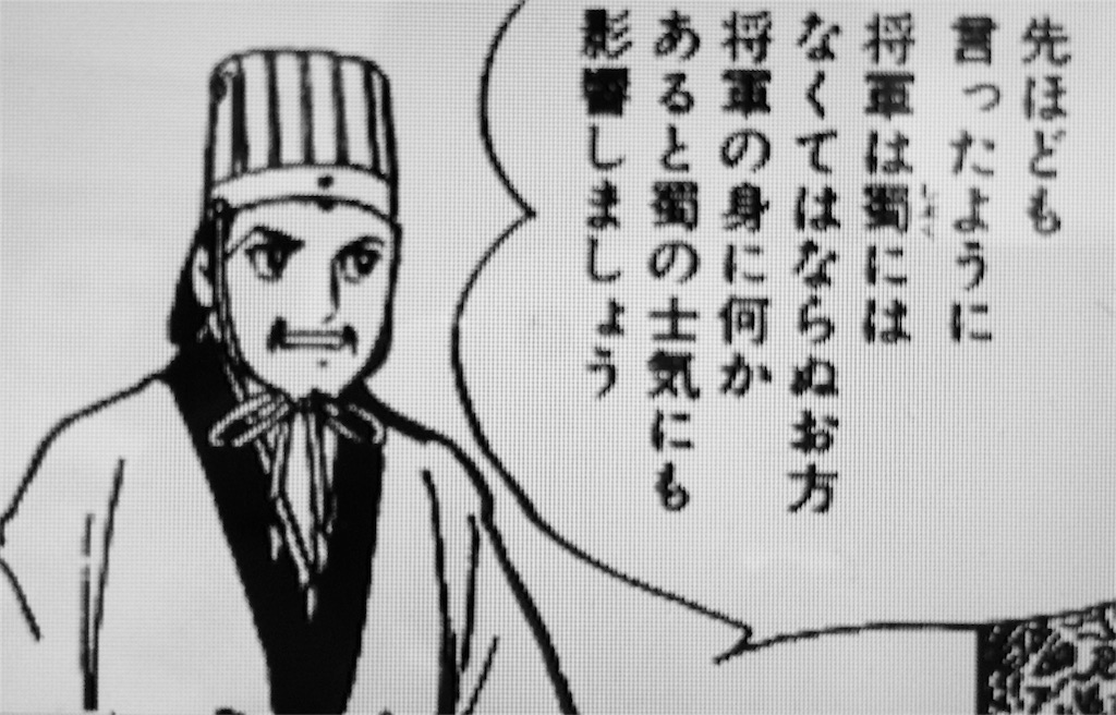 f:id:kemoxxxxx:20160110063300j:image f:id:kemoxxxxx:20160110063300j:image