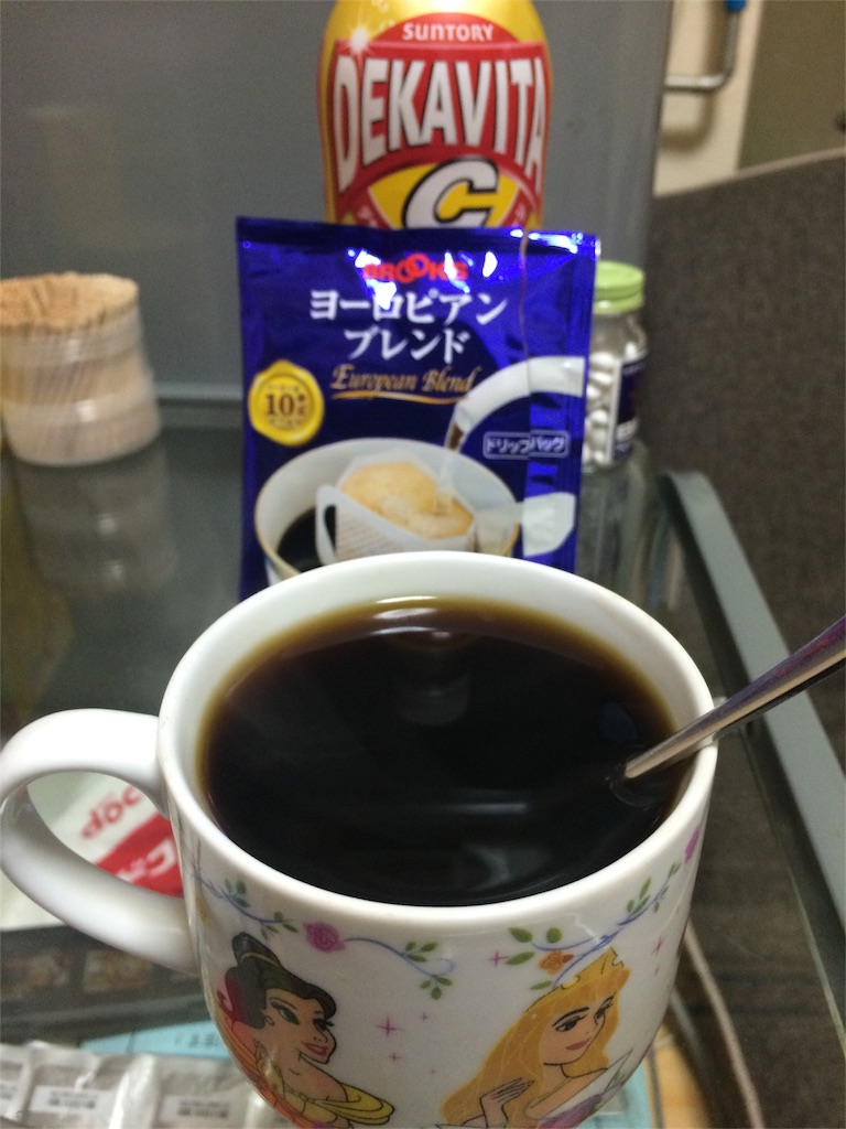 f:id:kemoxxxxx:20160111005433j:image f:id:kemoxxxxx:20160111005433j:image