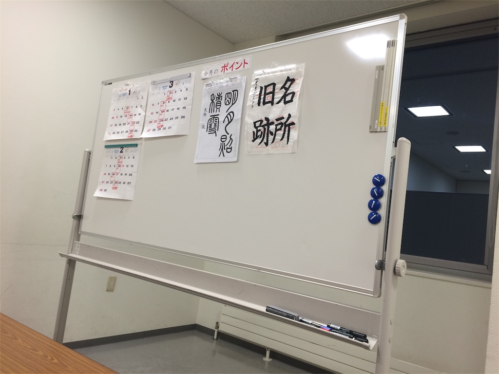 f:id:kemoxxxxx:20160114215447j:image f:id:kemoxxxxx:20160114215447j:image