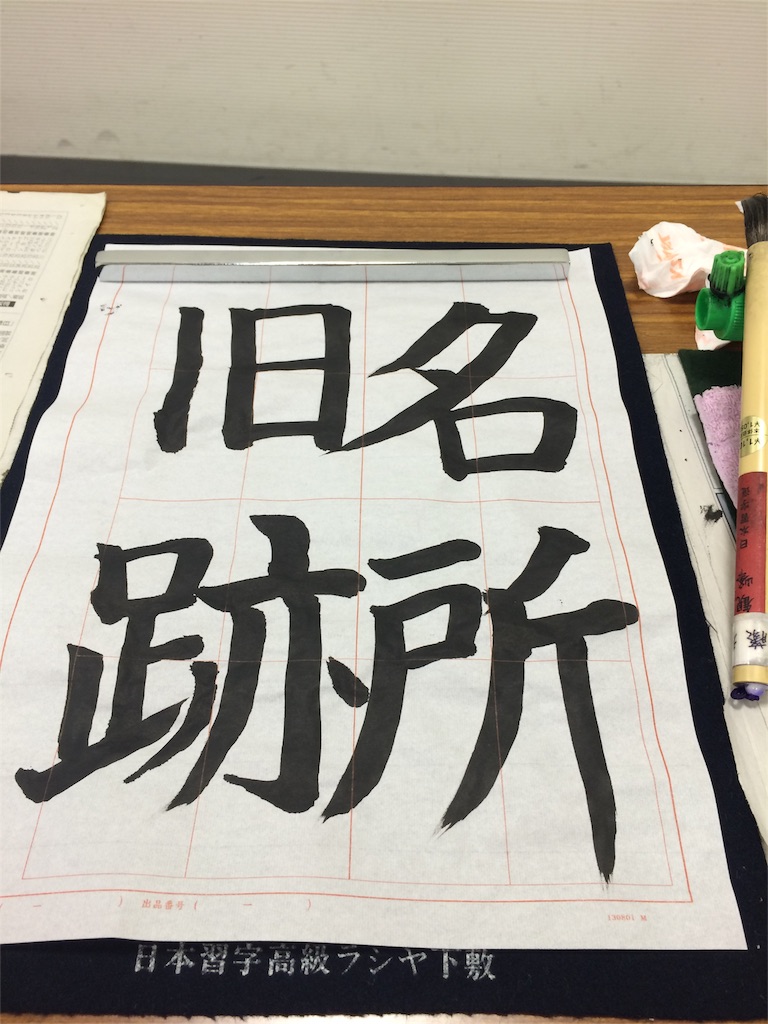 f:id:kemoxxxxx:20160114215650j:image f:id:kemoxxxxx:20160114215650j:image