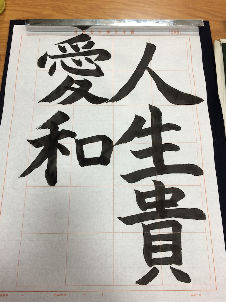 f:id:kemoxxxxx:20160203204225j:image f:id:kemoxxxxx:20160203204225j:image