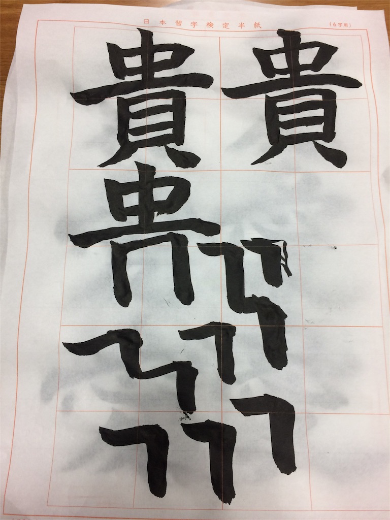 f:id:kemoxxxxx:20160210215831j:image f:id:kemoxxxxx:20160210215831j:image