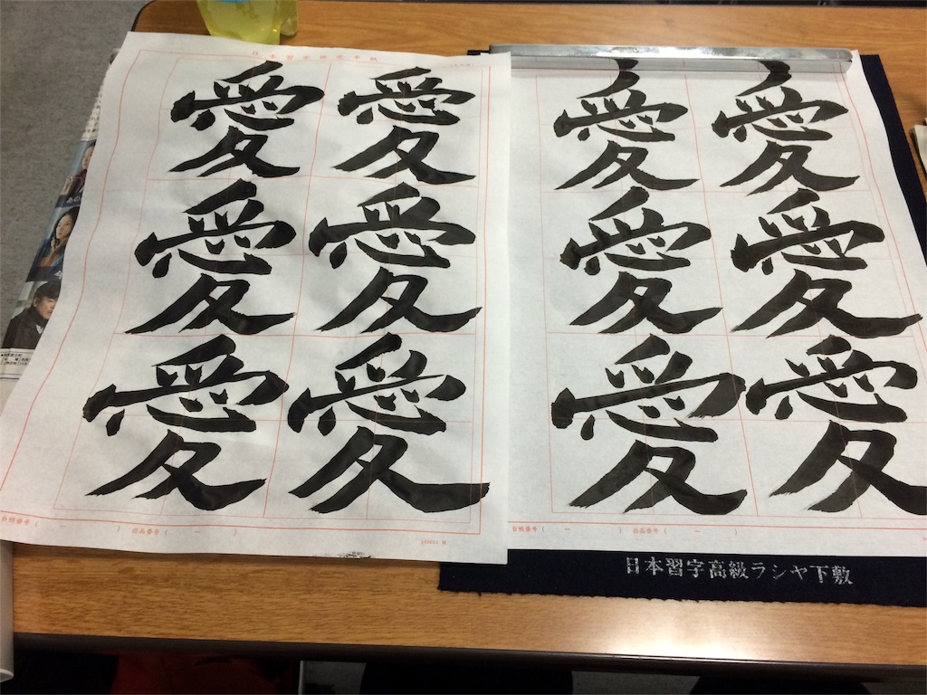 f:id:kemoxxxxx:20160210220043j:image f:id:kemoxxxxx:20160210220043j:image