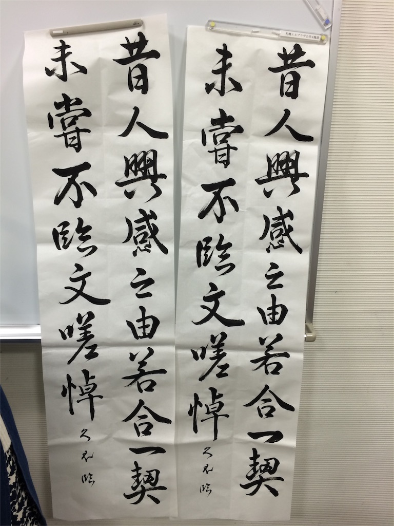 f:id:kemoxxxxx:20160210220137j:image f:id:kemoxxxxx:20160210220137j:image