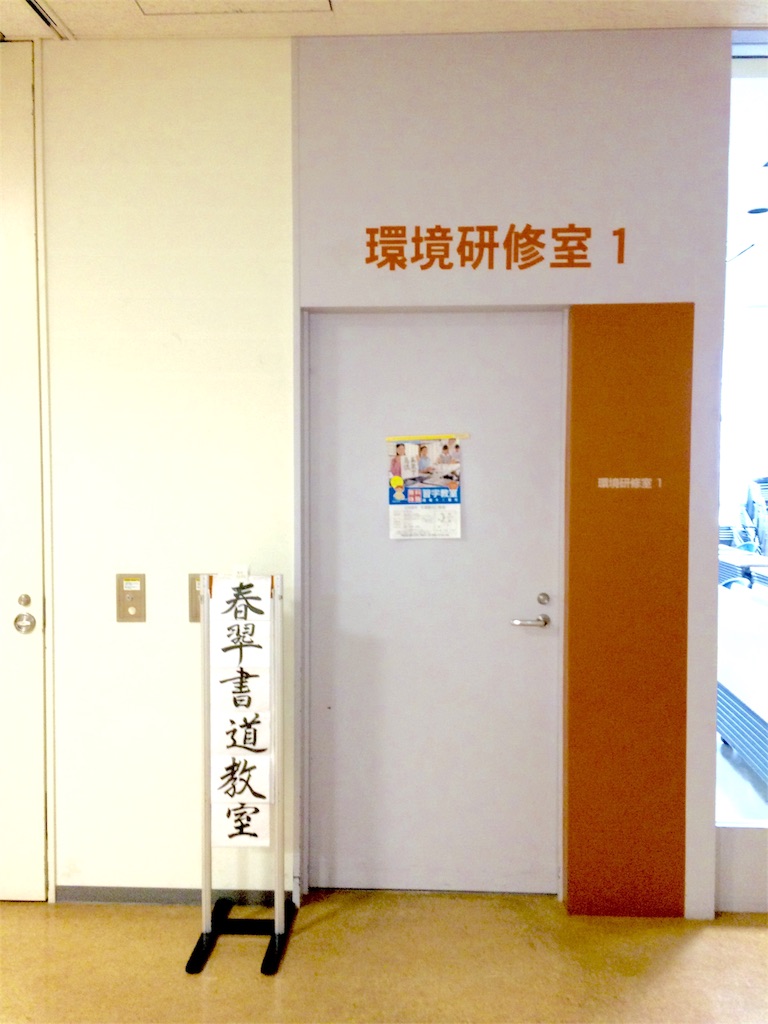 f:id:kemoxxxxx:20160221173552j:image f:id:kemoxxxxx:20160221173552j:image