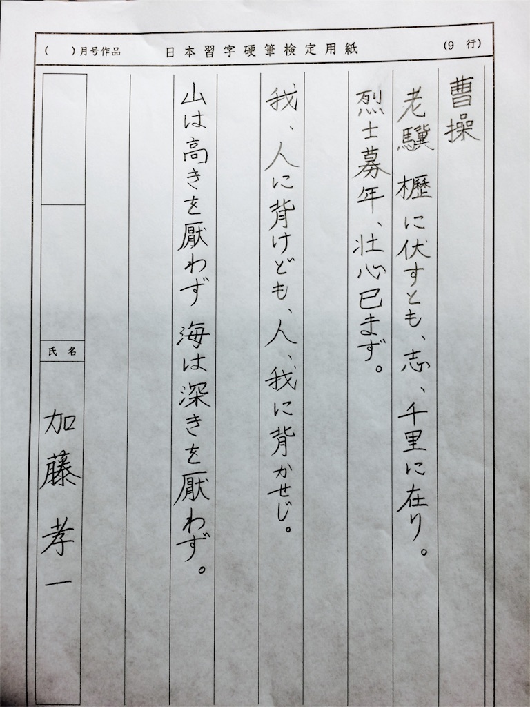 f:id:kemoxxxxx:20160224200800j:image f:id:kemoxxxxx:20160224200800j:image