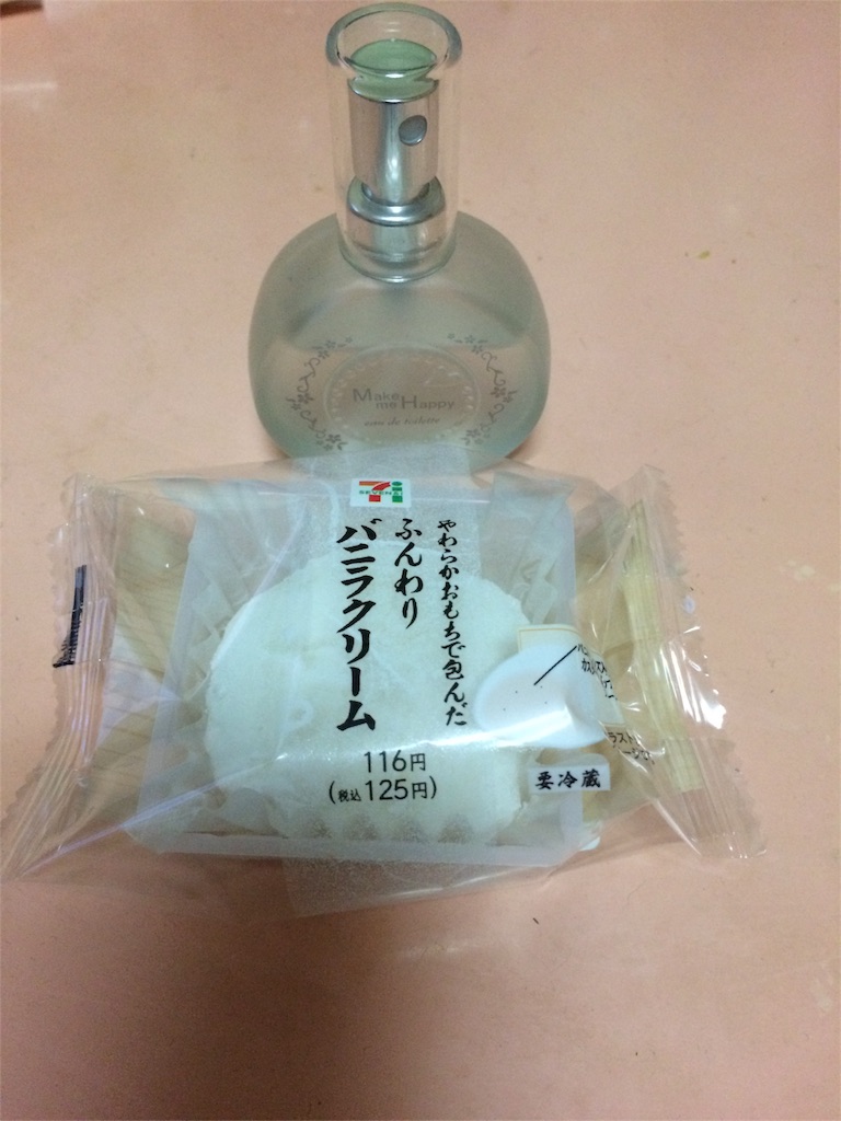 f:id:kemoxxxxx:20160305231643j:image f:id:kemoxxxxx:20160305231643j:image