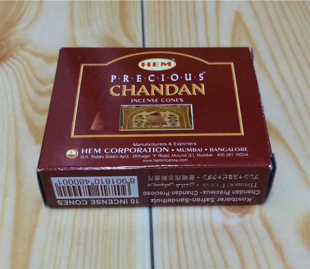 f:id:kemoxxxxx:20160309235122j:image f:id:kemoxxxxx:20160309235122j:image