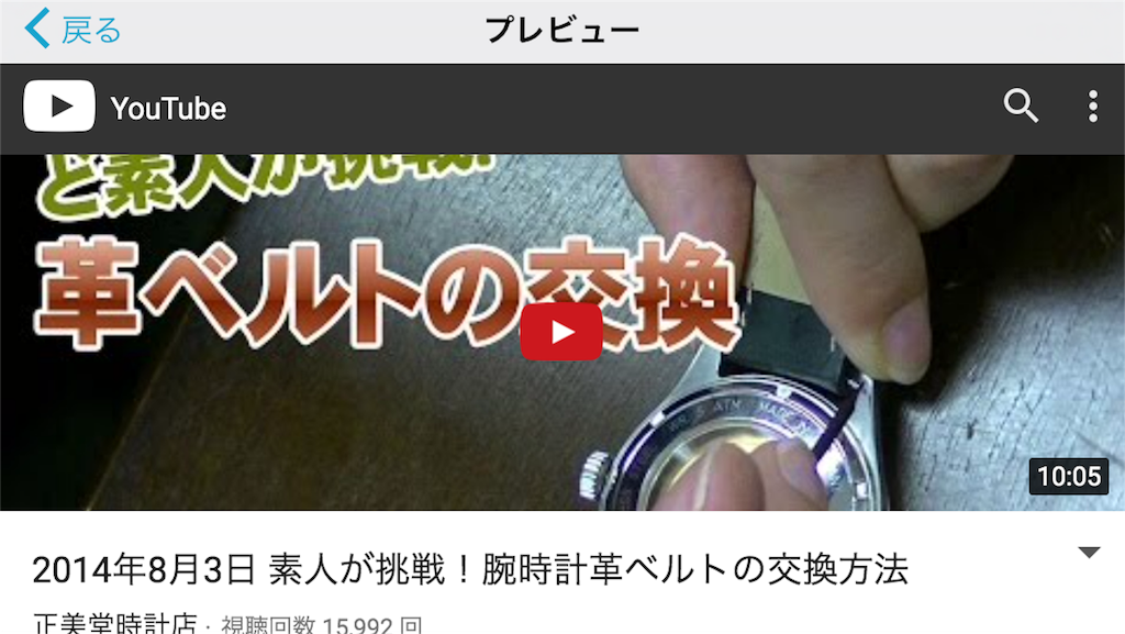 f:id:kemoxxxxx:20160310215242p:image f:id:kemoxxxxx:20160310215242p:image