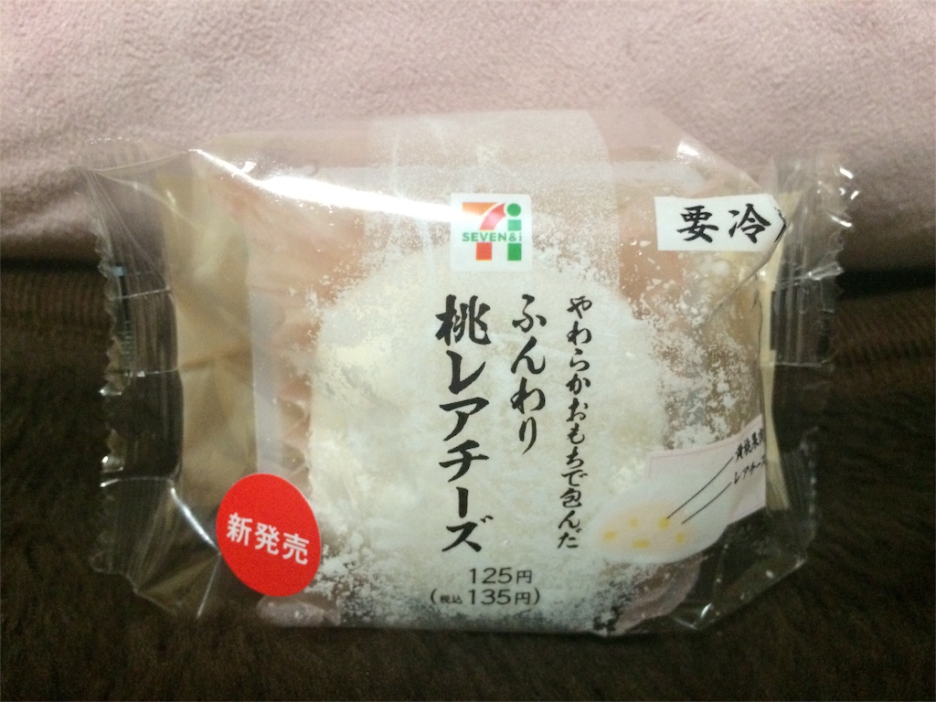 f:id:kemoxxxxx:20160312030457j:image f:id:kemoxxxxx:20160312030457j:image