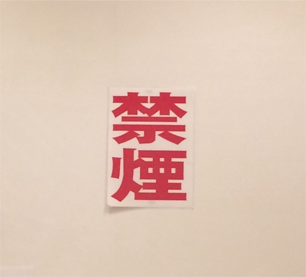 f:id:kemoxxxxx:20160407202331j:image f:id:kemoxxxxx:20160407202331j:image