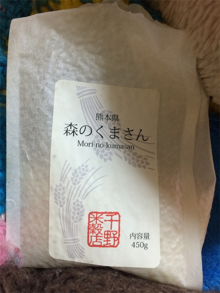 f:id:kemoxxxxx:20160420155548j:image f:id:kemoxxxxx:20160420155548j:image