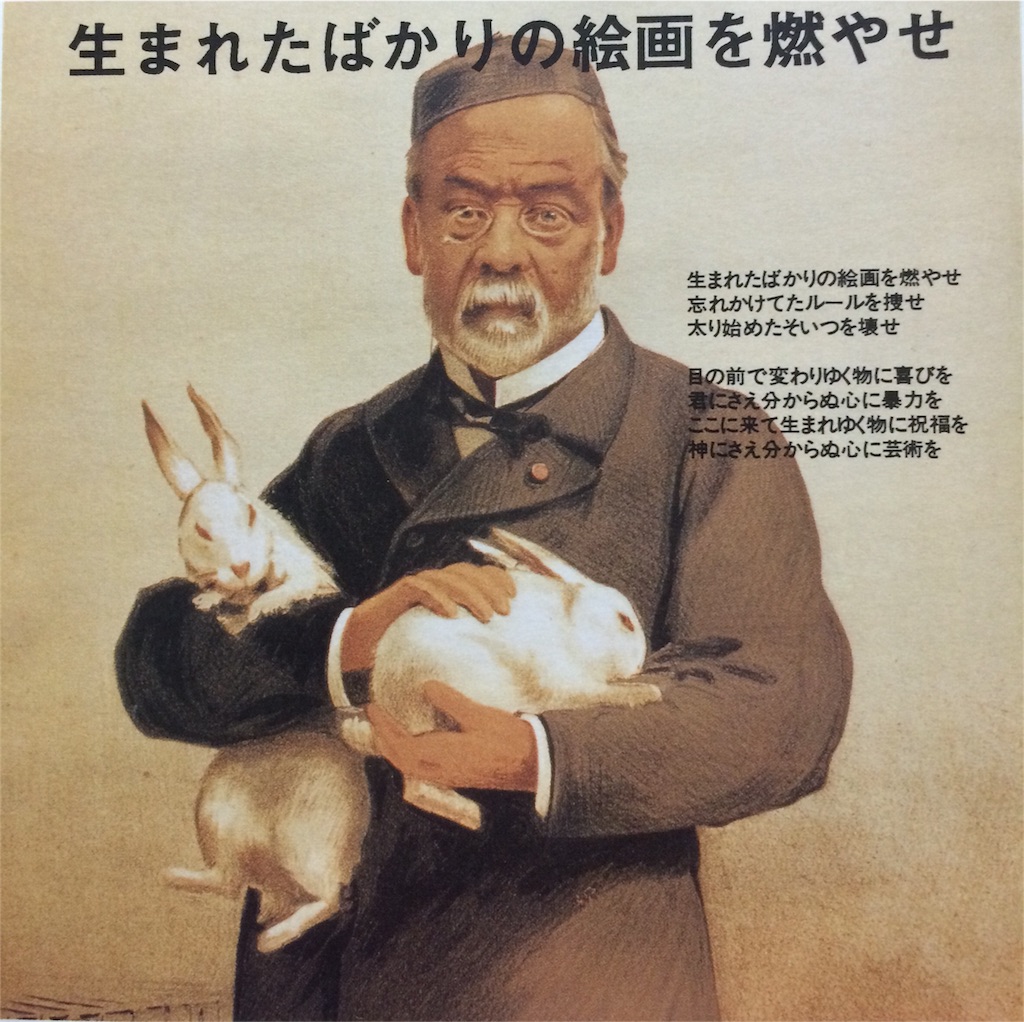 f:id:kemoxxxxx:20160423213627j:image f:id:kemoxxxxx:20160423213627j:image