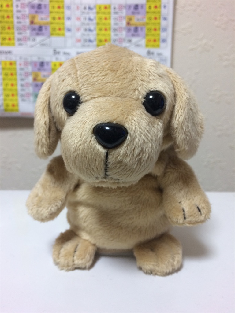 f:id:kemoxxxxx:20160429220941j:image f:id:kemoxxxxx:20160429220941j:image