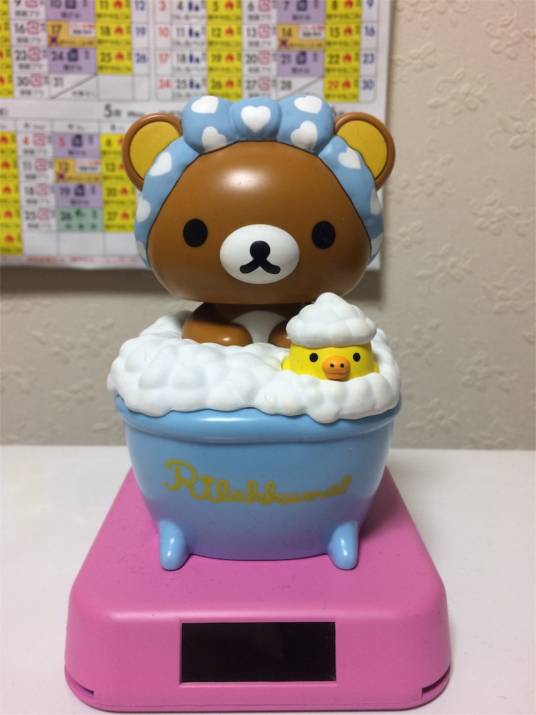 f:id:kemoxxxxx:20160429222208j:image f:id:kemoxxxxx:20160429222208j:image