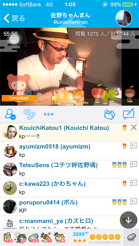 f:id:kemoxxxxx:20160430010619p:image f:id:kemoxxxxx:20160430010619p:image
