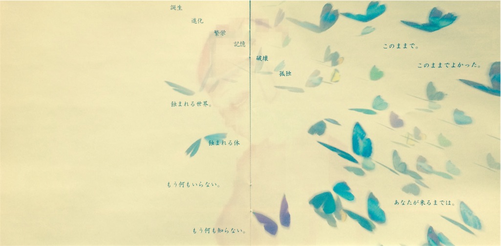 f:id:kemoxxxxx:20160501151453j:image f:id:kemoxxxxx:20160501151453j:image