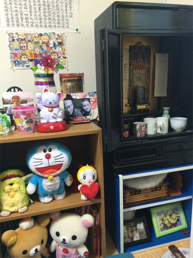 f:id:kemoxxxxx:20160508212659j:image f:id:kemoxxxxx:20160508212659j:image