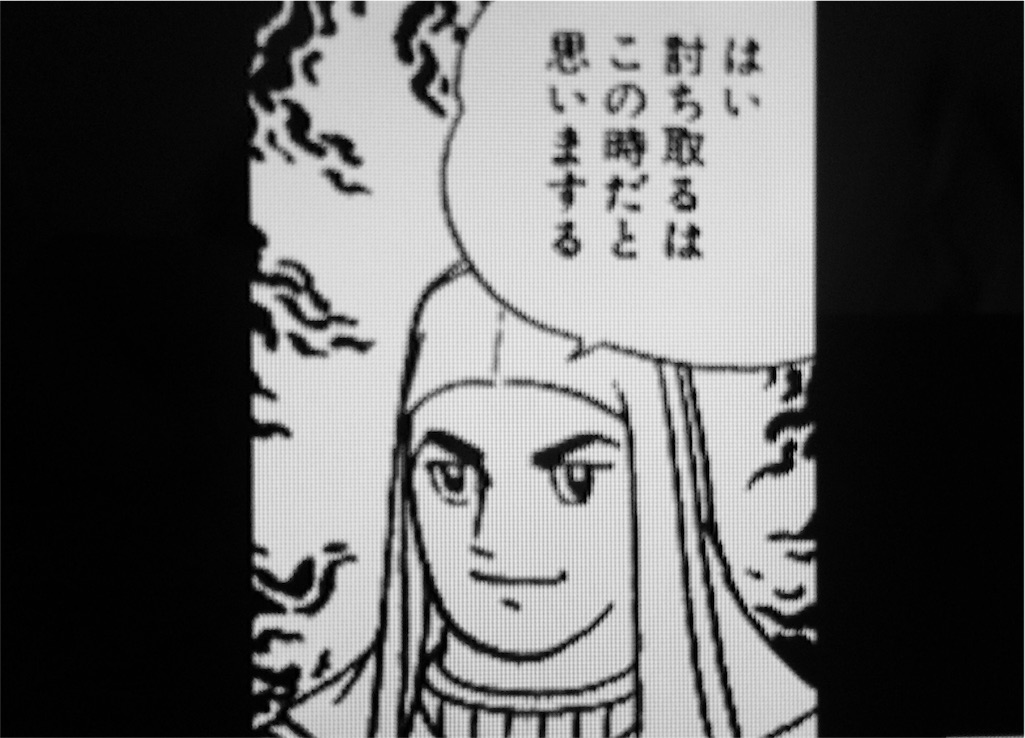 f:id:kemoxxxxx:20160517085238j:image f:id:kemoxxxxx:20160517085238j:image