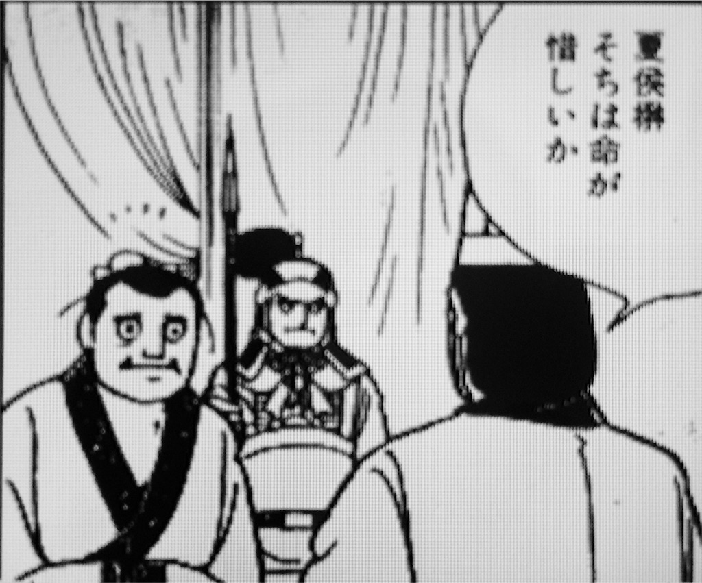 f:id:kemoxxxxx:20160517090034j:image f:id:kemoxxxxx:20160517090034j:image