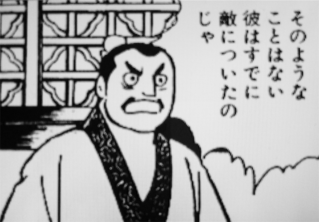 f:id:kemoxxxxx:20160609025718j:image f:id:kemoxxxxx:20160609025718j:image