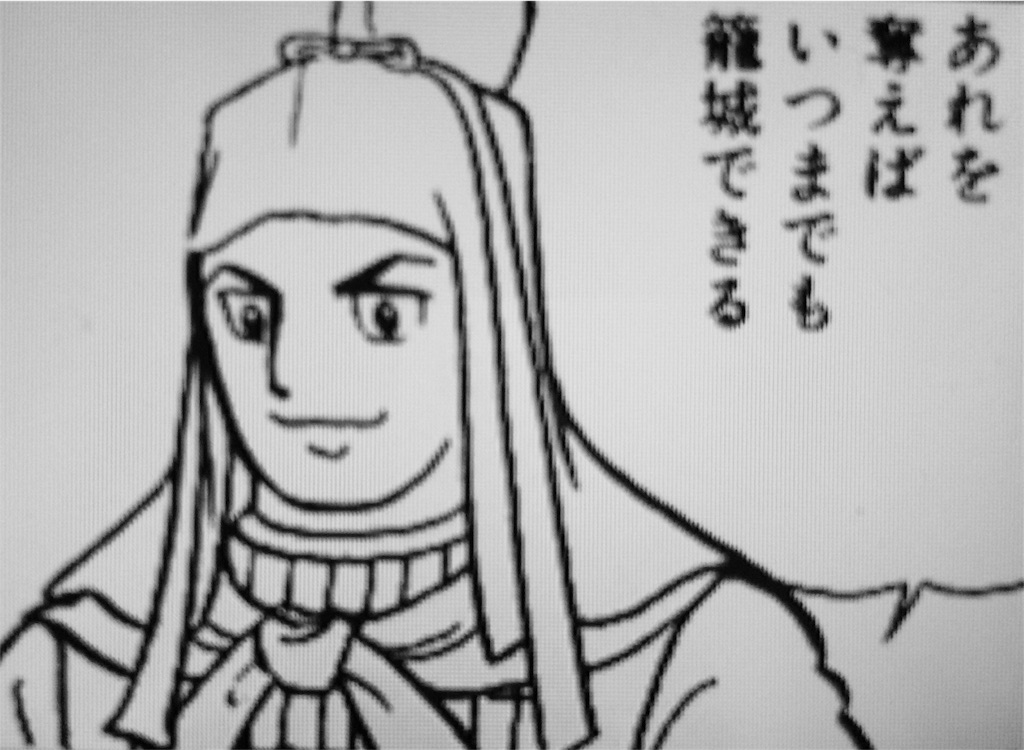 f:id:kemoxxxxx:20160609025919j:image f:id:kemoxxxxx:20160609025919j:image