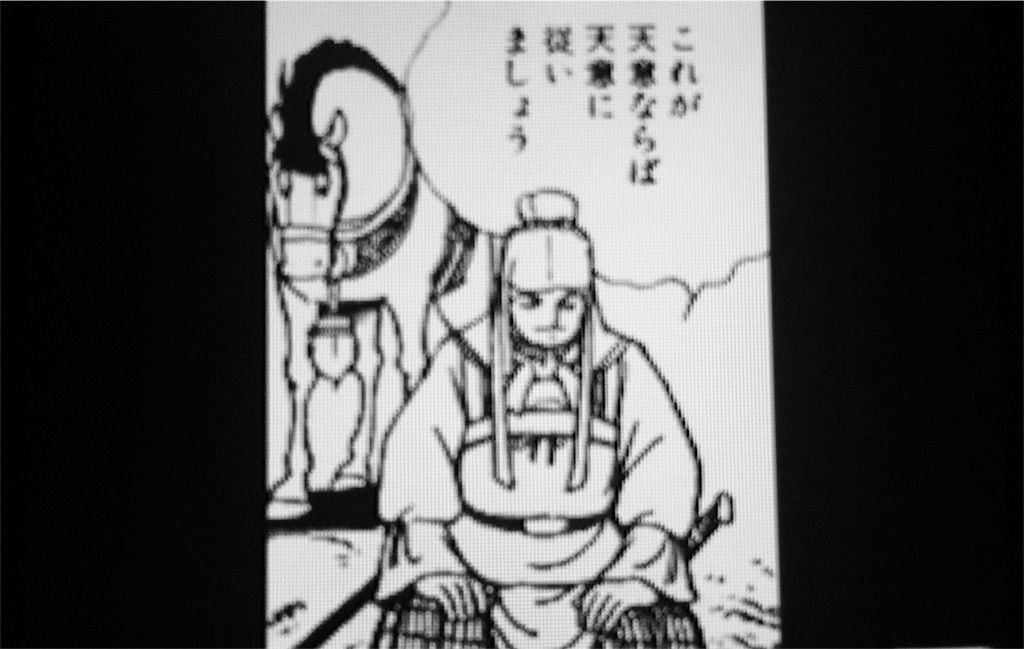 f:id:kemoxxxxx:20160609031636j:image f:id:kemoxxxxx:20160609031636j:image