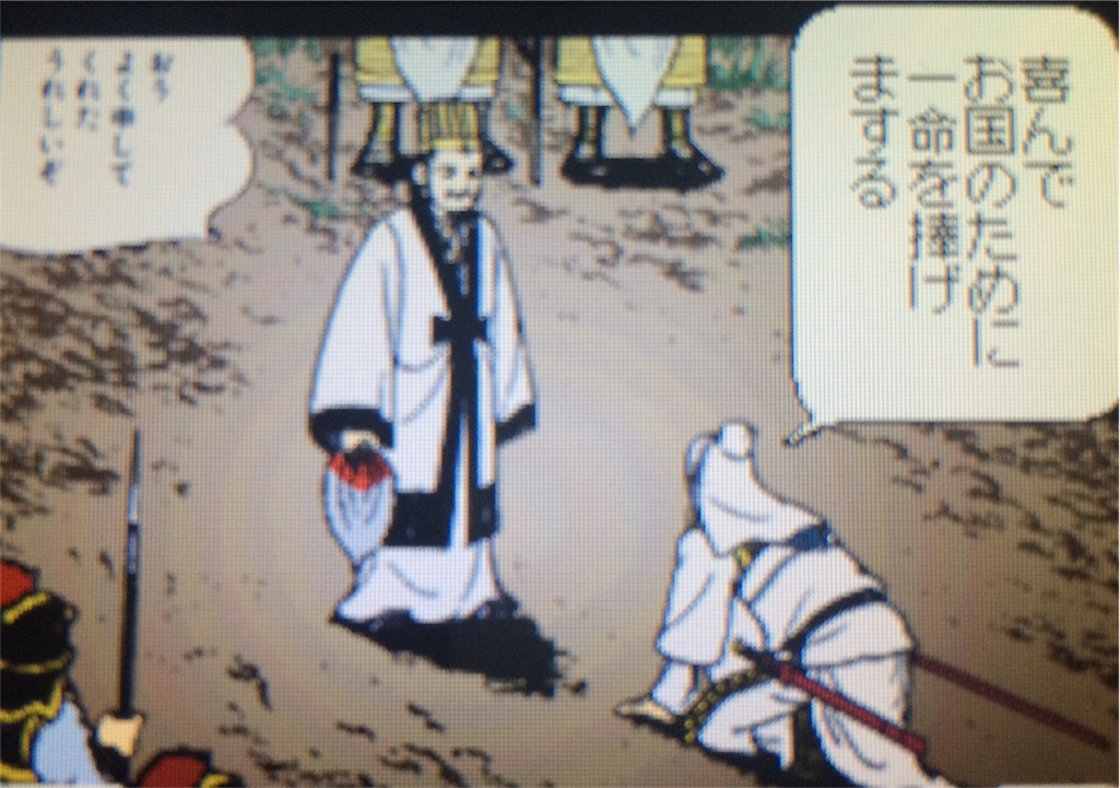 f:id:kemoxxxxx:20160609032201j:image f:id:kemoxxxxx:20160609032201j:image
