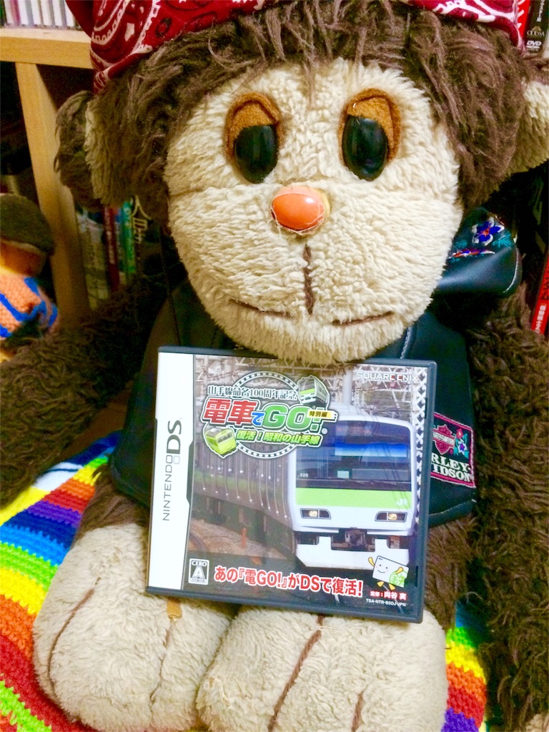 f:id:kemoxxxxx:20160617221708j:image