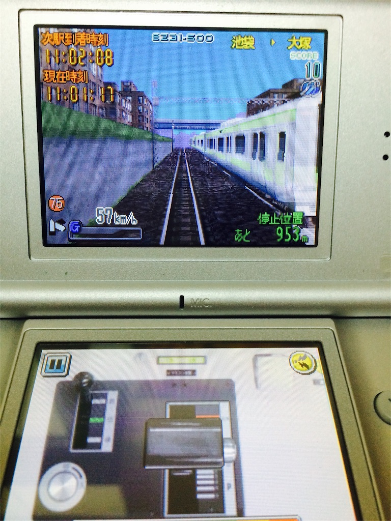 f:id:kemoxxxxx:20160617221737j:image