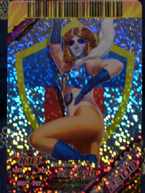 f:id:ken-kon:20130913200746j:plain f:id:ken-kon:20130913200746j:plain