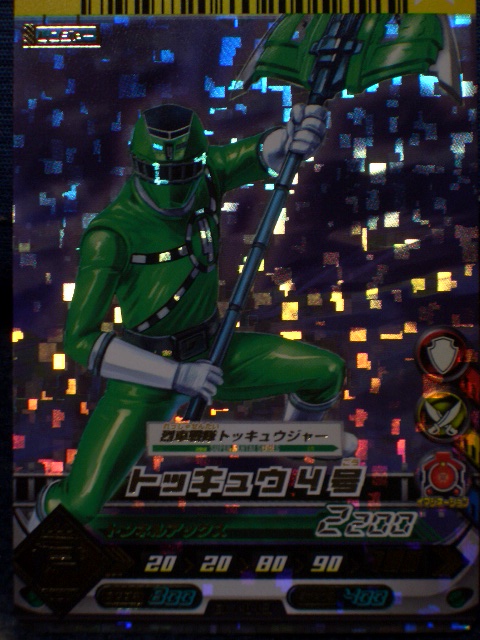 ダイスオーEX1弾ダイバトル - ken-konの日記