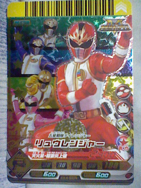 f:id:ken-kon:20140817185909j:plain f:id:ken-kon:20140817185909j:plain