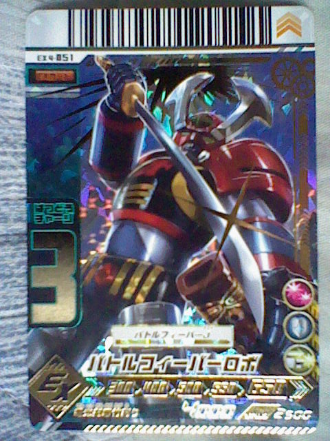 f:id:ken-kon:20140821152525j:plain f:id:ken-kon:20140821152525j:plain