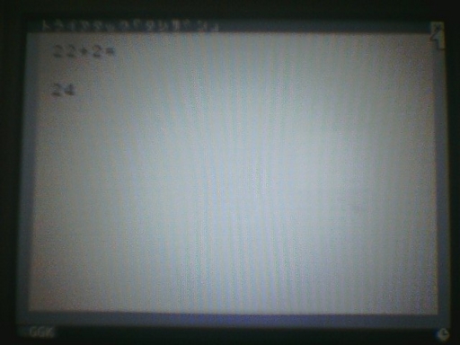 f:id:ken10ken:20111103121640j:image f:id:ken10ken:20111103121640j:image