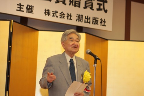 桑原武夫学芸賞 JapaneseClass.jp