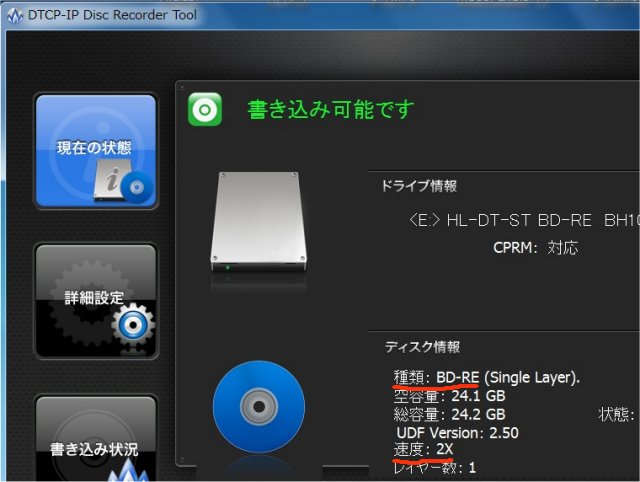 f:id:ken3memo:20110603154507j:image f:id:ken3memo:20110603154507j:image