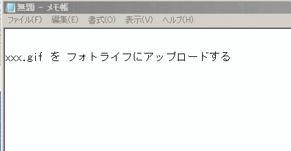 f:id:ken3memo:20111015185525g:image f:id:ken3memo:20111015185525g:image