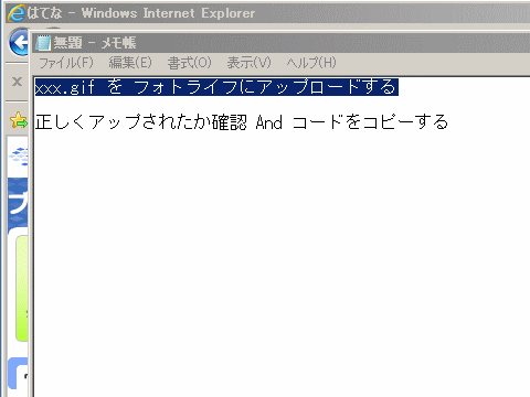 f:id:ken3memo:20111015191140g:image f:id:ken3memo:20111015191140g:image