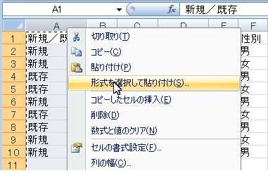 f:id:ken3memo:20160517014402j:image