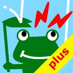 f:id:ken447:20120613173423j:plain f:id:ken447:20120613173423j:plain