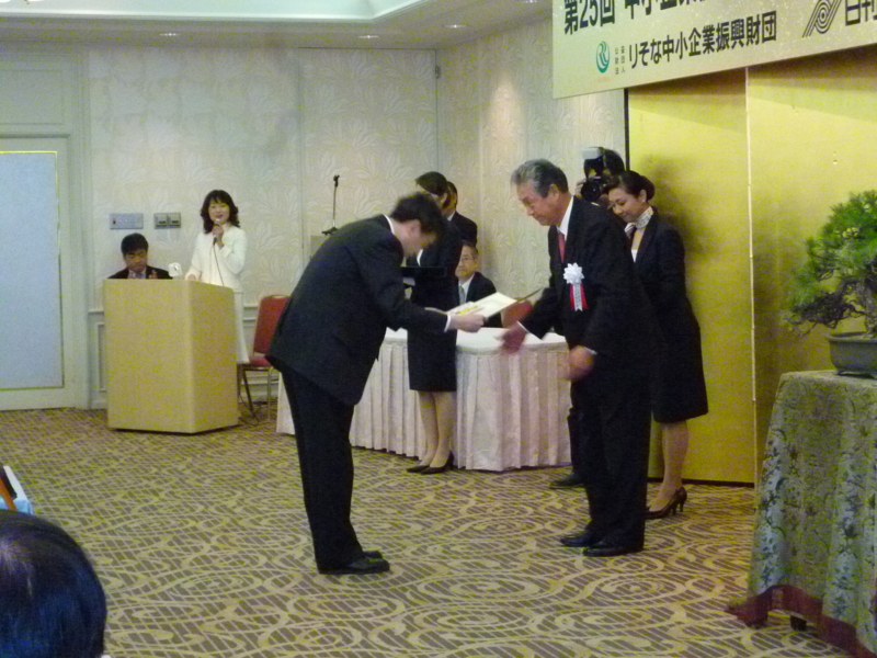 f:id:ken447:20130408115832j:plain f:id:ken447:20130408115832j:plain