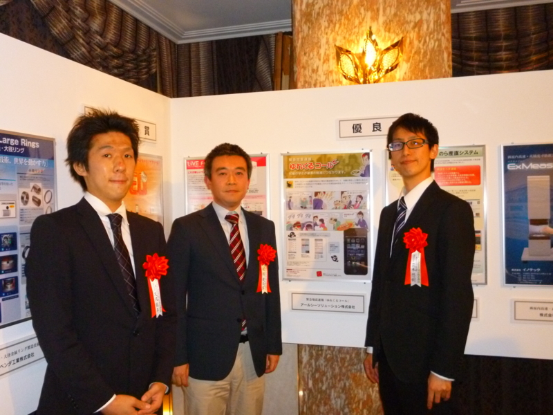 f:id:ken447:20130408133117j:plain f:id:ken447:20130408133117j:plain