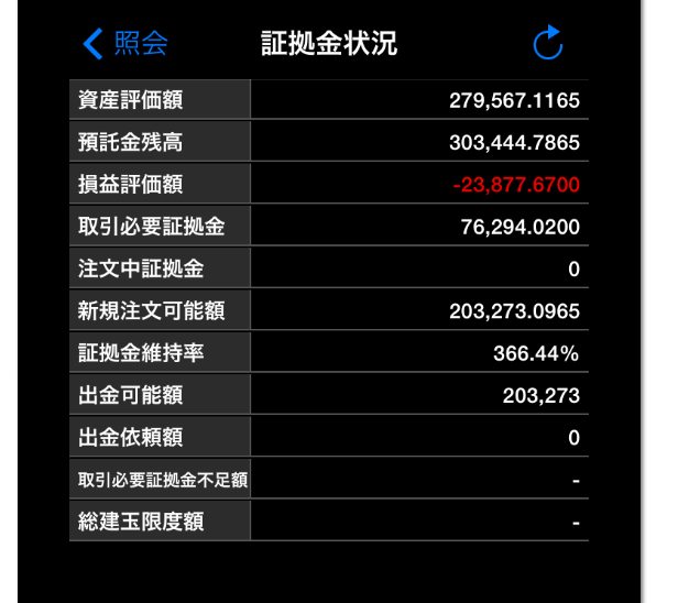 f:id:ken_channel:20140417035315p:plain f:id:ken_channel:20140417035315p:plain