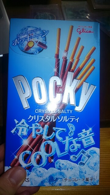 f:id:kenbashi:20160721214336j:image f:id:kenbashi:20160721214336j:image
