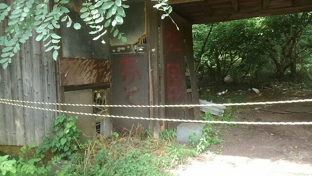 f:id:kenbashi:20160724213700j:image f:id:kenbashi:20160724213700j:image