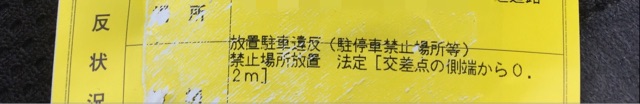 f:id:kendyvista7:20141210110159j:plain f:id:kendyvista7:20141210110159j:plain